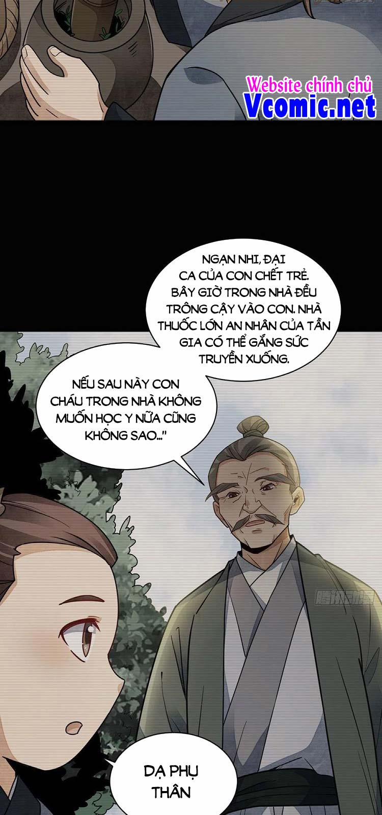 Lạn Kha Kỳ Duyên 116 trang 12