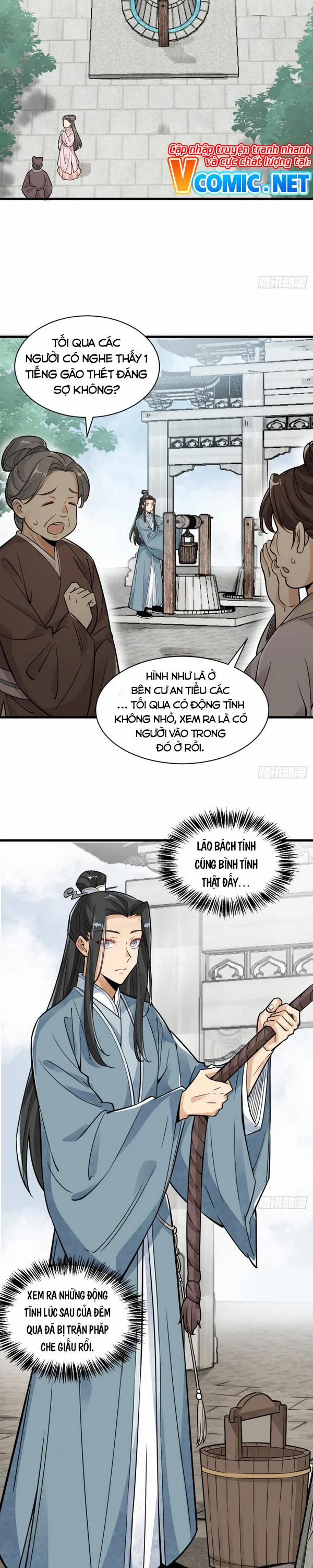 Lạn Kha Kỳ Duyên 12 trang 2