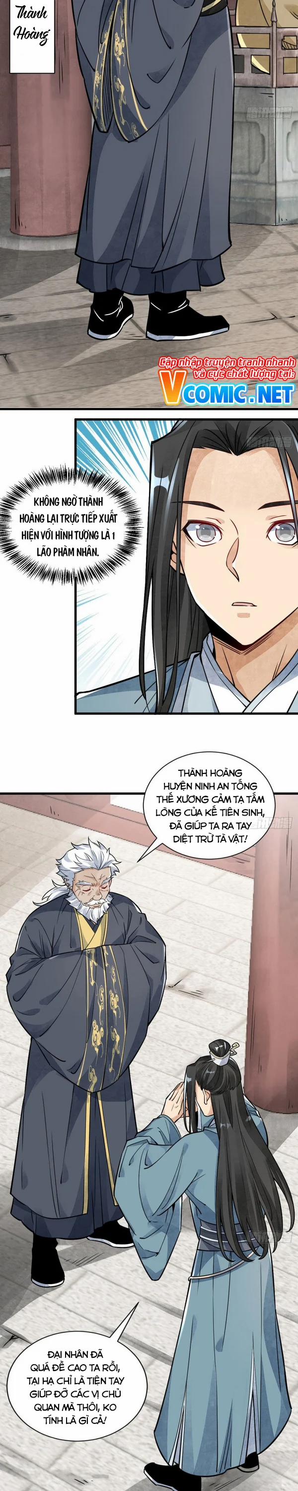 Lạn Kha Kỳ Duyên 13 trang 7