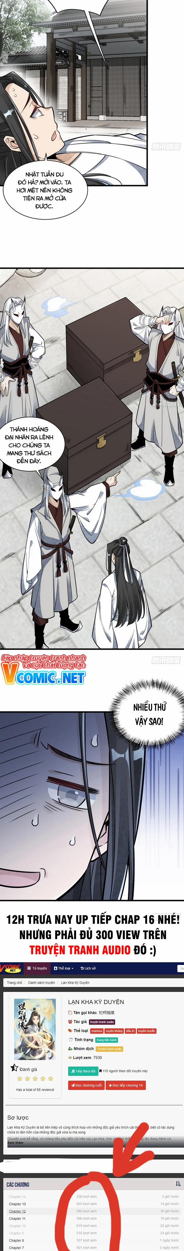 Lạn Kha Kỳ Duyên 15 trang 14