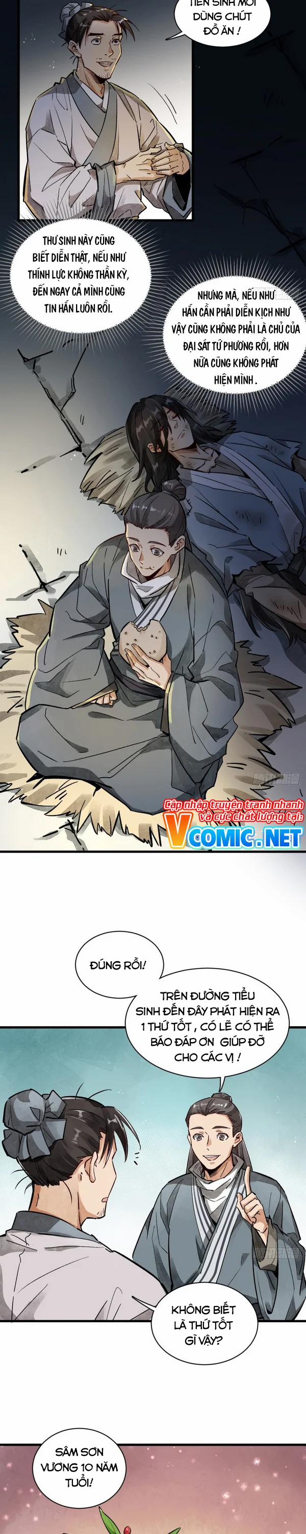 Lạn Kha Kỳ Duyên 2 trang 1