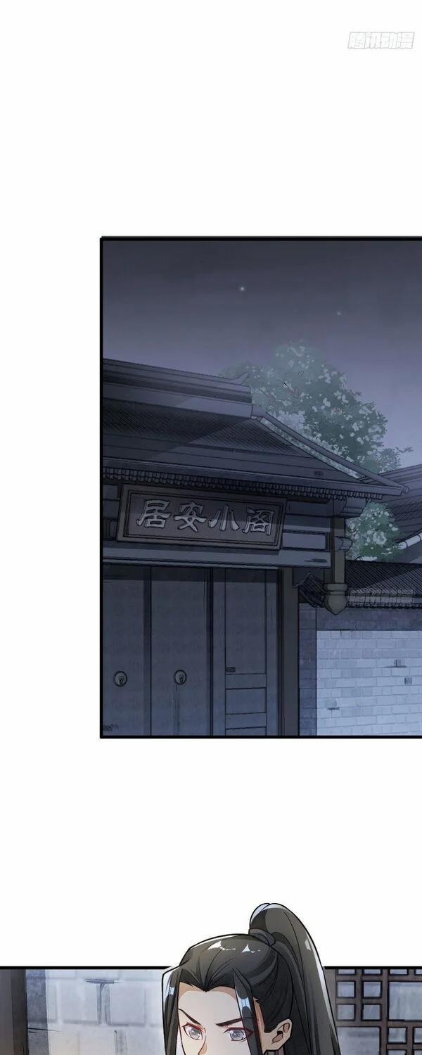 Lạn Kha Kỳ Duyên 24 trang 10