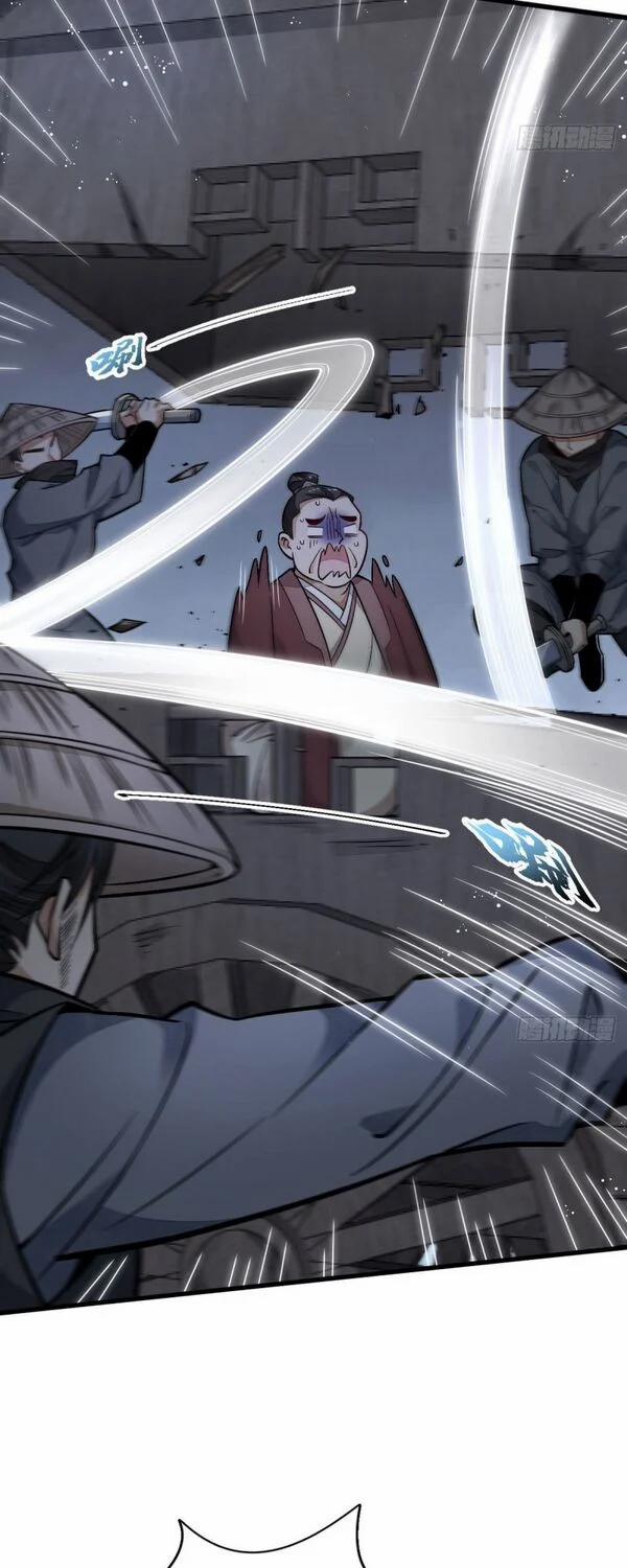 Lạn Kha Kỳ Duyên 24 trang 16