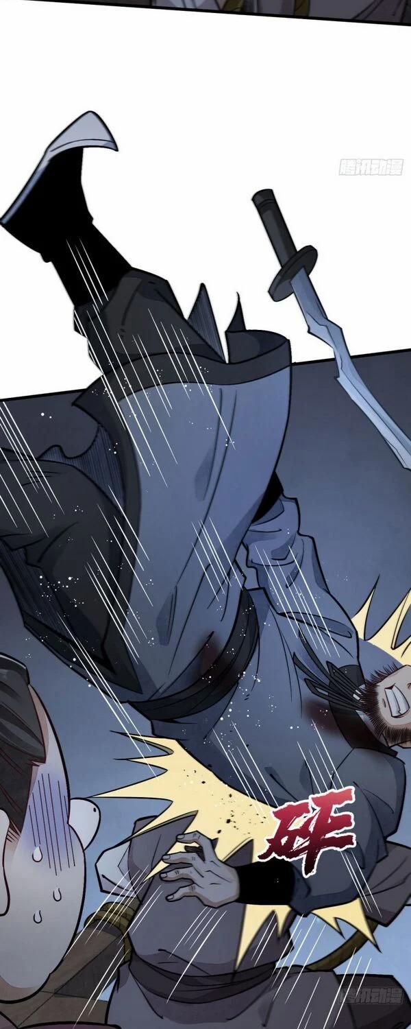 Lạn Kha Kỳ Duyên 24 trang 23