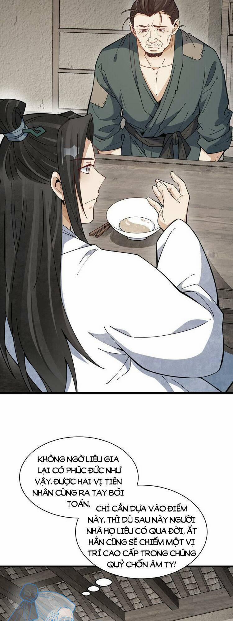 Lạn Kha Kỳ Duyên 250 trang 1