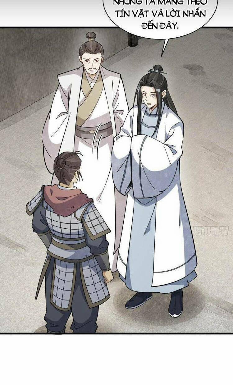 Lạn Kha Kỳ Duyên 251 trang 1