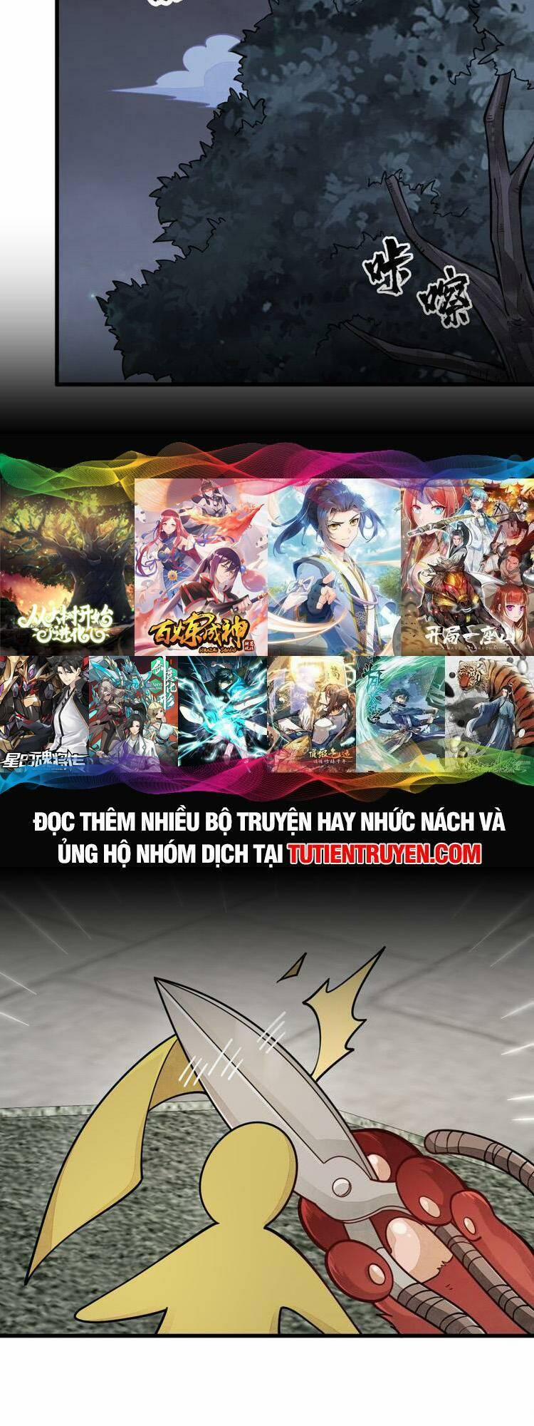 Lạn Kha Kỳ Duyên 253 trang 12