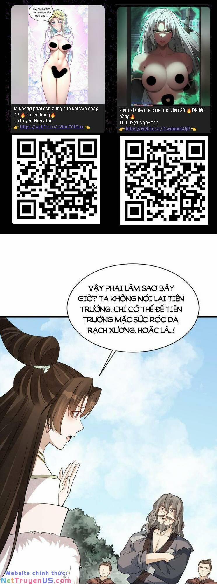 Lạn Kha Kỳ Duyên 270 trang 1