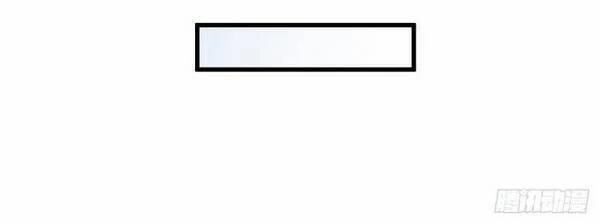 Lạn Kha Kỳ Duyên 28 trang 19