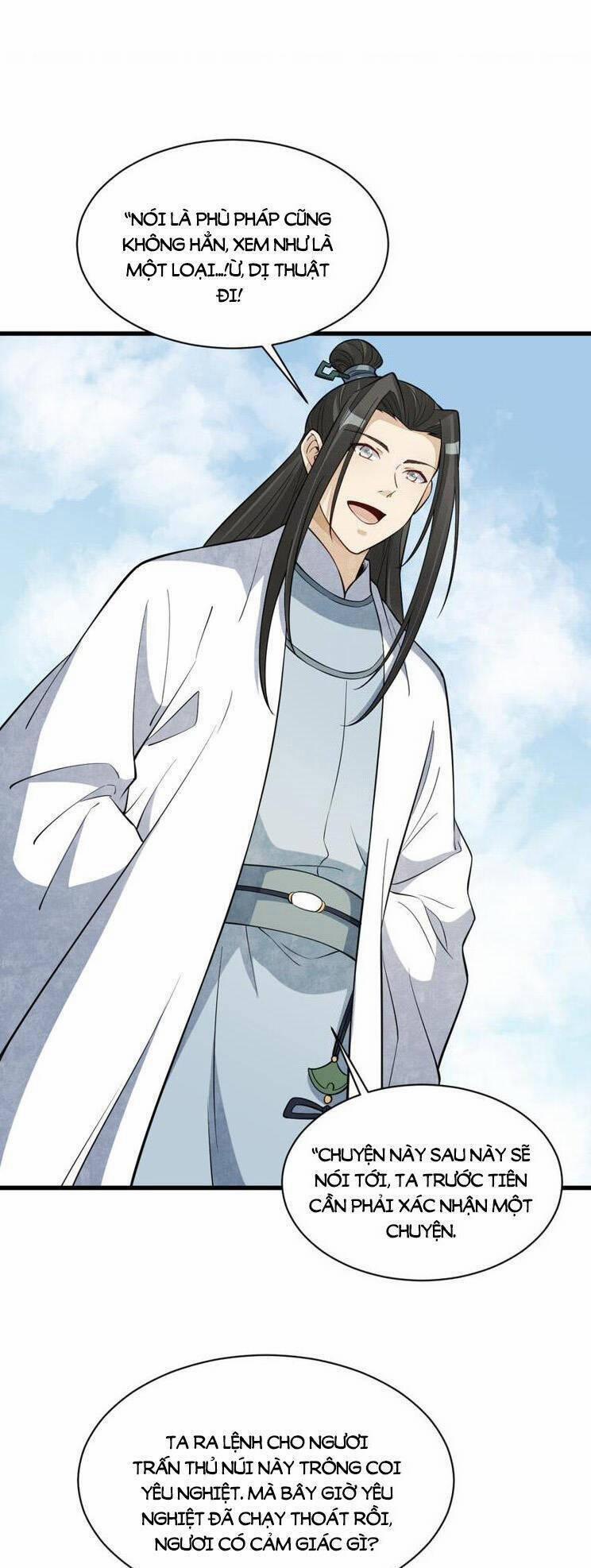 Lạn Kha Kỳ Duyên 291 trang 21