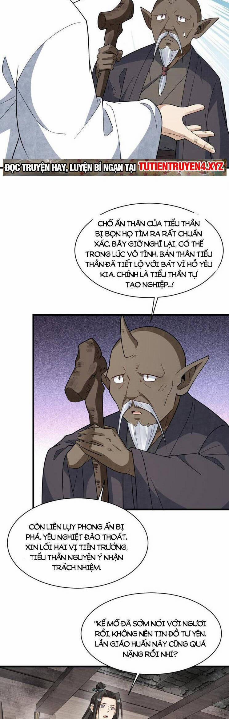 Lạn Kha Kỳ Duyên 293 trang 1