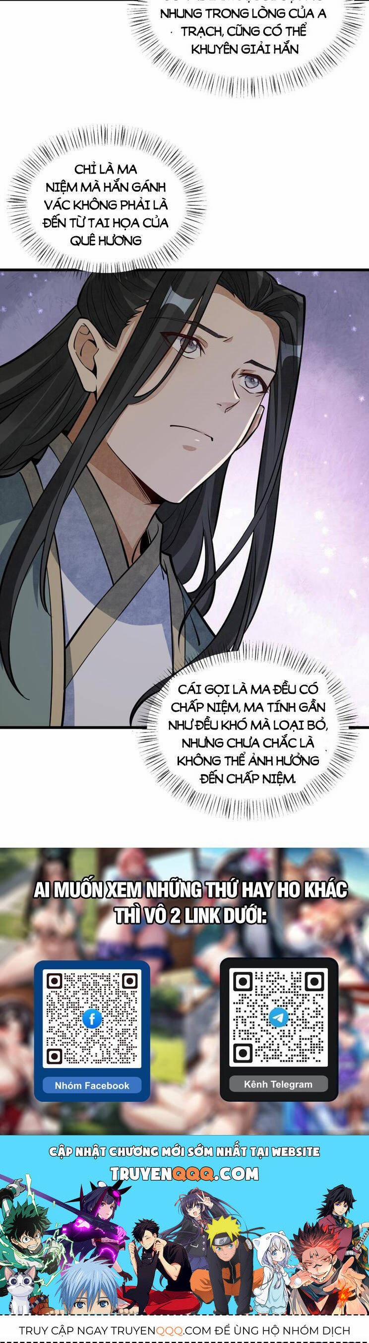 Lạn Kha Kỳ Duyên 298 trang 27