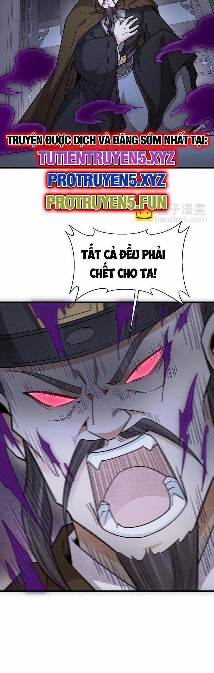 Lạn Kha Kỳ Duyên 300 trang 5