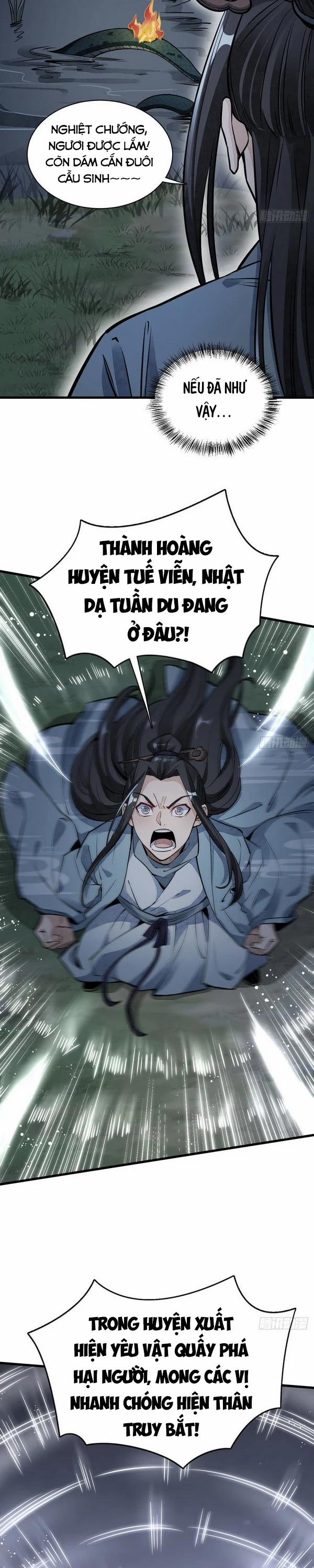 Lạn Kha Kỳ Duyên 32 trang 1