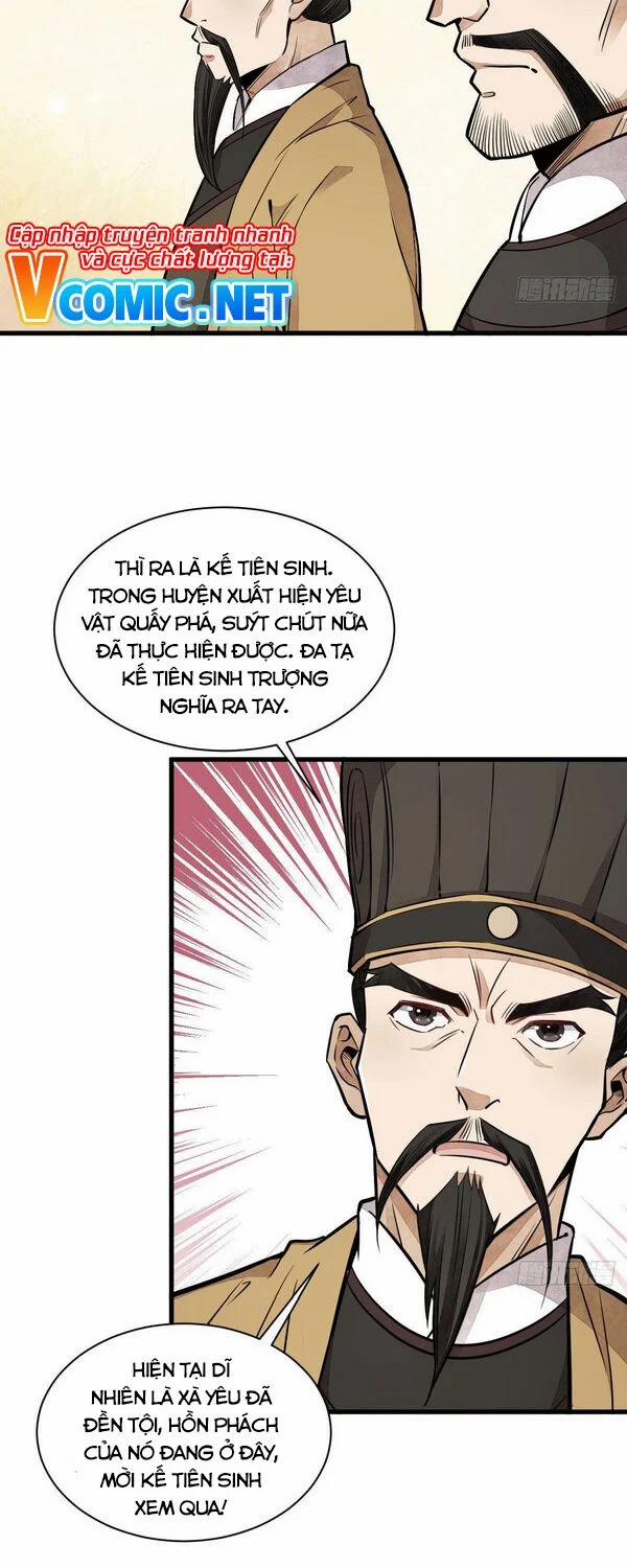 Lạn Kha Kỳ Duyên 33 trang 1