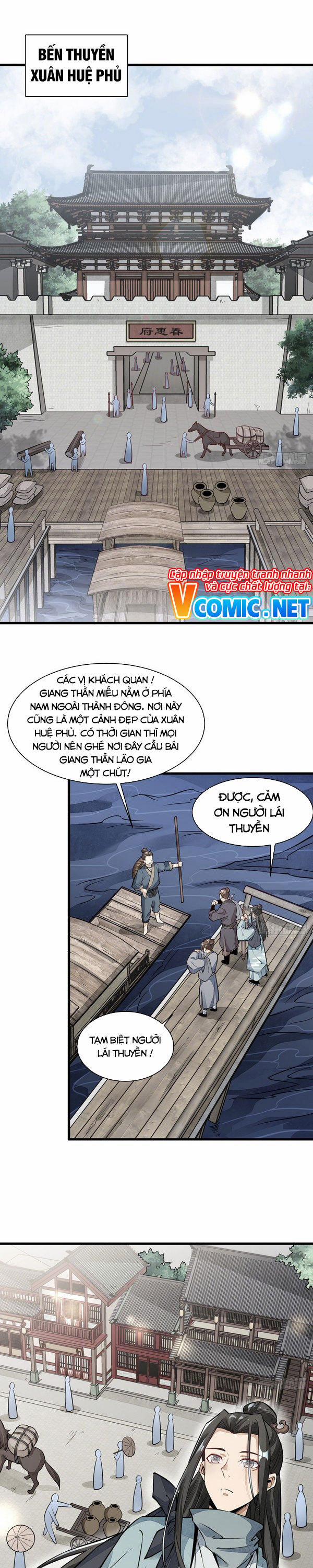 Lạn Kha Kỳ Duyên 42 trang 0