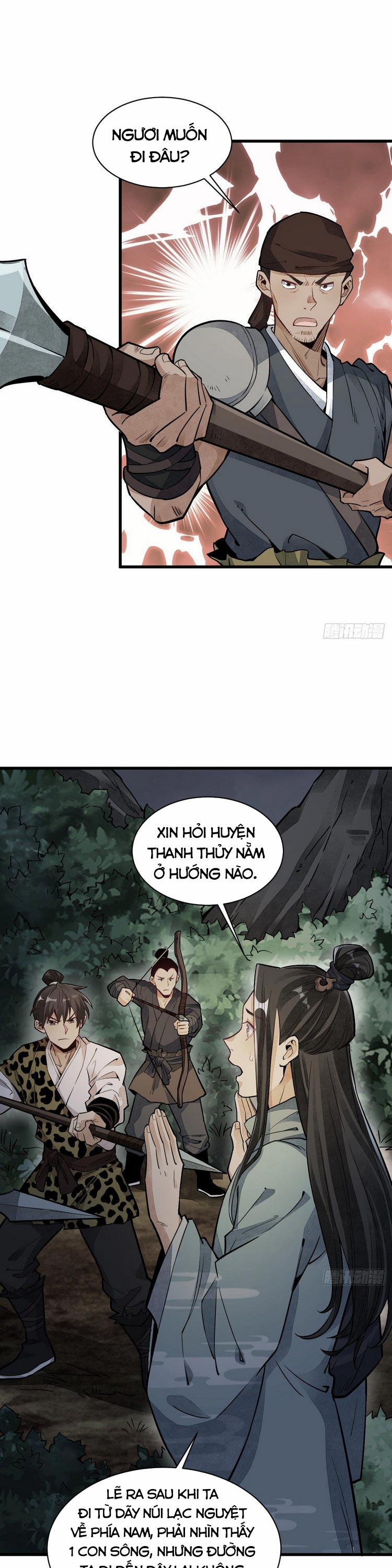 Lạn Kha Kỳ Duyên 47 trang 0