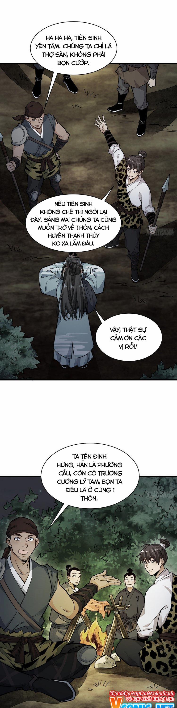 Lạn Kha Kỳ Duyên 47 trang 6