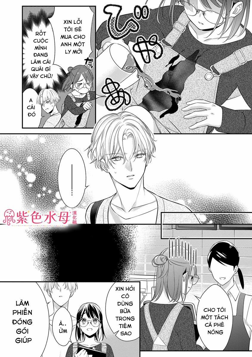 Lan Miguel Elliott Không Phải Là Hư Cấu 1.1 trang 11