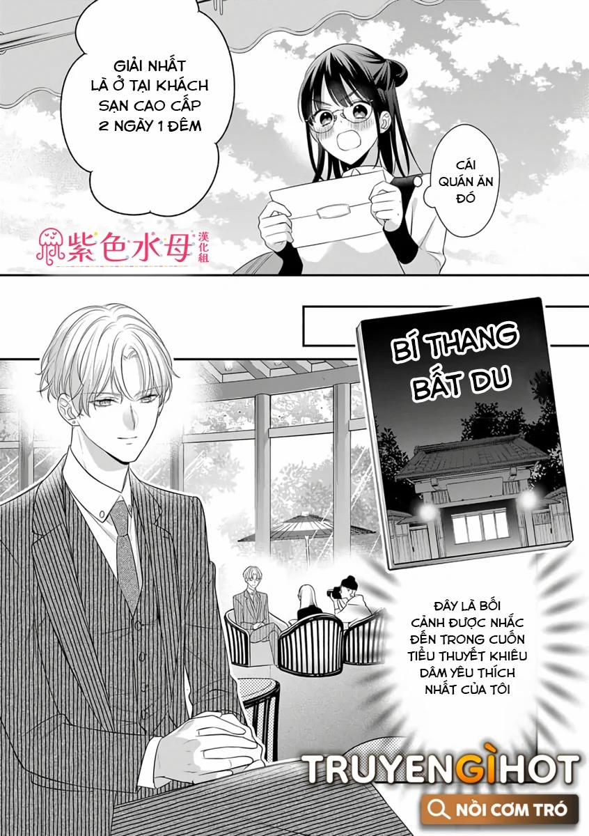 Lan Miguel Elliott Không Phải Là Hư Cấu 3.1 trang 6