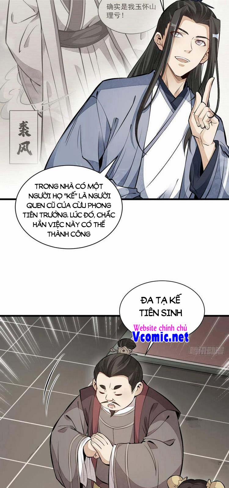 Lạn Nha Kỳ Duyên 108 trang 11