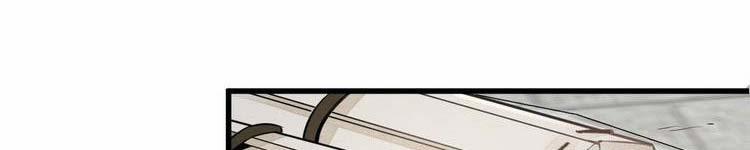 Lạn Nha Kỳ Duyên 113 trang 114