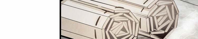 Lạn Nha Kỳ Duyên 113 trang 115