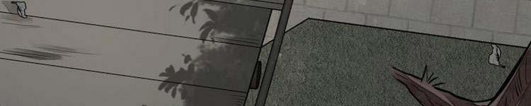 Lạn Nha Kỳ Duyên 113 trang 147