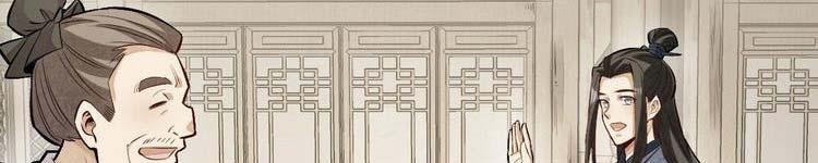 Lạn Nha Kỳ Duyên 113 trang 155