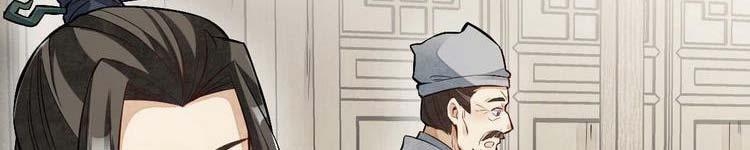 Lạn Nha Kỳ Duyên 113 trang 170