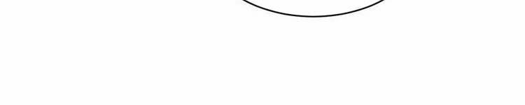 Lạn Nha Kỳ Duyên 113 trang 19