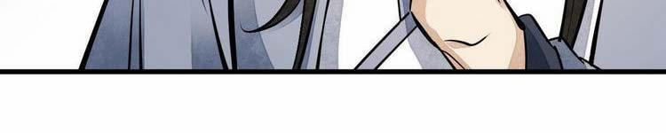 Lạn Nha Kỳ Duyên 113 trang 202