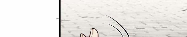 Lạn Nha Kỳ Duyên 113 trang 205