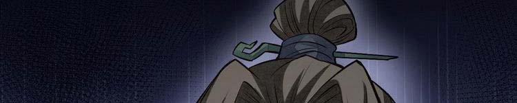 Lạn Nha Kỳ Duyên 113 trang 212