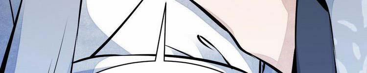 Lạn Nha Kỳ Duyên 113 trang 221