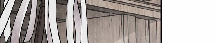 Lạn Nha Kỳ Duyên 113 trang 244