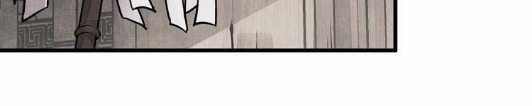 Lạn Nha Kỳ Duyên 113 trang 245