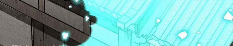 Lạn Nha Kỳ Duyên 113 trang 254