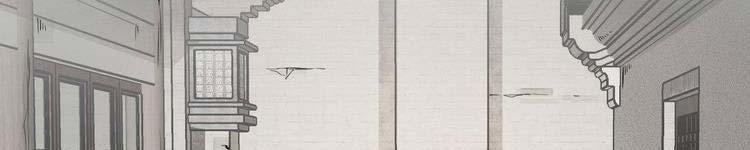 Lạn Nha Kỳ Duyên 113 trang 293