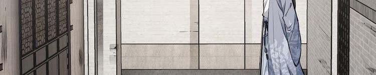 Lạn Nha Kỳ Duyên 113 trang 295