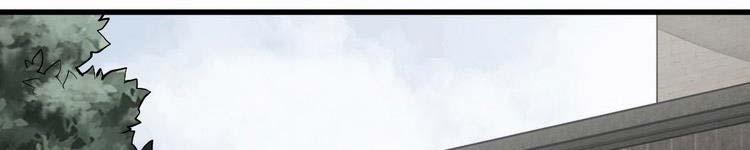 Lạn Nha Kỳ Duyên 113 trang 309