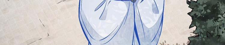 Lạn Nha Kỳ Duyên 113 trang 324