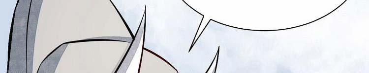 Lạn Nha Kỳ Duyên 113 trang 330