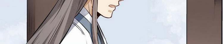 Lạn Nha Kỳ Duyên 113 trang 4