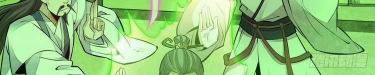 Lạn Nha Kỳ Duyên 113 trang 49