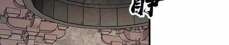 Lạn Nha Kỳ Duyên 113 trang 63