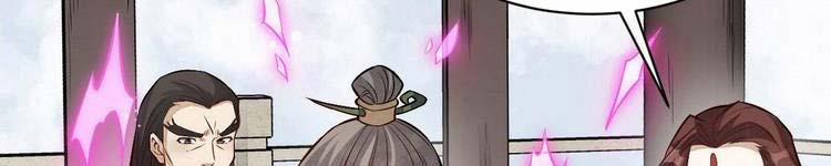 Lạn Nha Kỳ Duyên 113 trang 68