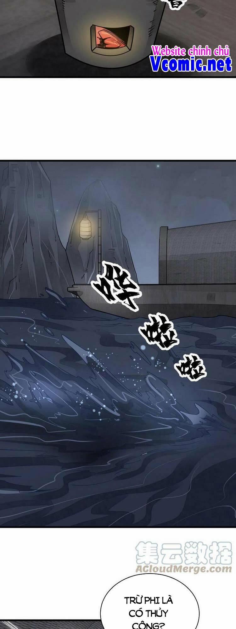 Lạn Nha Kỳ Duyên 117 trang 18