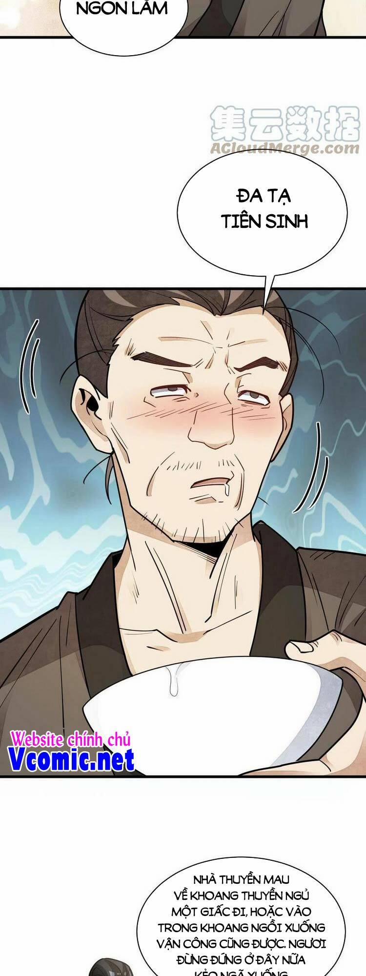 Lạn Nha Kỳ Duyên 117 trang 26