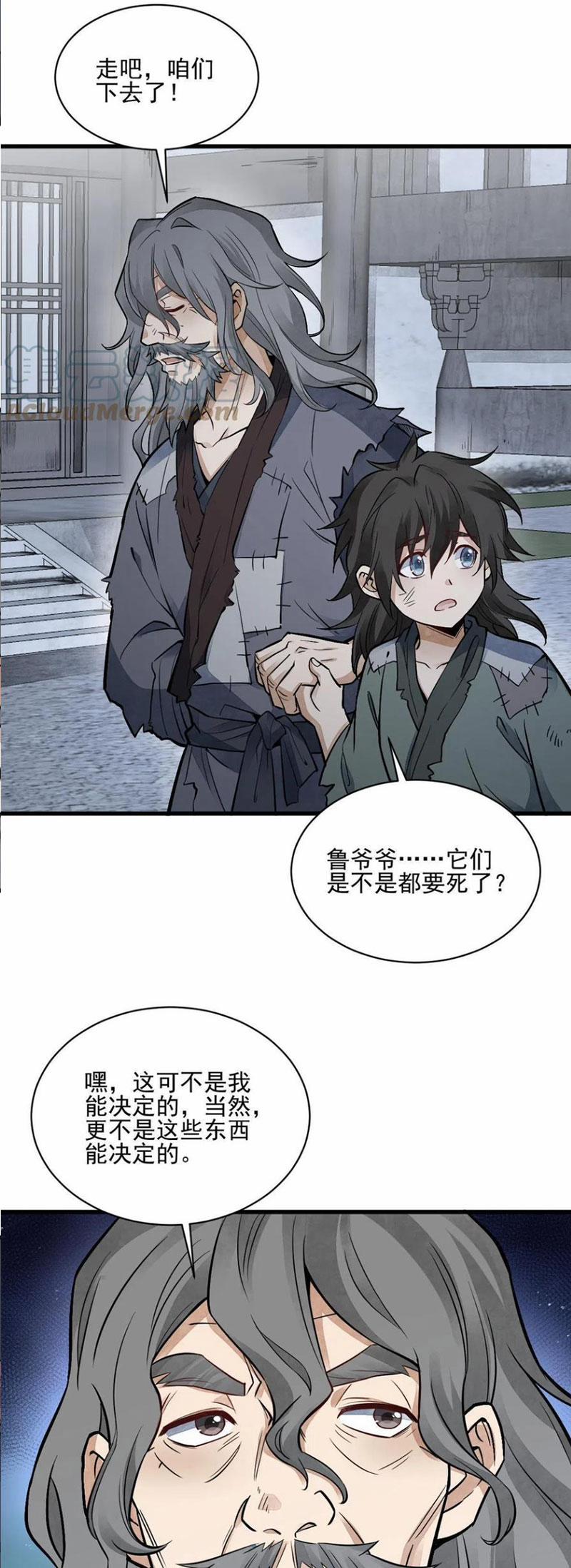 Lạn Nha Kỳ Duyên 135 trang 16